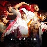 ��4�W ����(MIROTIC)(DVD�t)