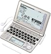 CASIO Ex-word 電子辞書 XD-GF6500GD シャンパンゴールド 音声対応 120コンテンツ 多辞書総合モデル クイックパレット付き5.7型(横125.9×縦73.1mm)タッチパネル搭載