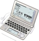 CASIO Ex-word dq XD-GF6500GD VpS[h Ή 120Rec f NCbNpbgt5.7^(..