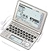 【Amazonの商品情報へ】CASIO Ex-word 電子辞書 XD-GF6500GD シャンパンゴールド 音声対応 120コンテンツ 多辞書総合モデル クイックパレット付き5.7型(横125.9×縦73.1mm)タッチパネル搭載