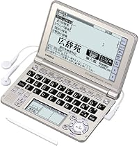 CASIO Ex-word 電子辞書 XD-GF6500GD