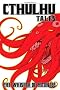 Cthulhu Tales: Whisper of Madness v. 2