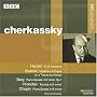 Handel: The Harmonius Blacksmith; Brahms: Variations & Fugue on a Theme by Handel; Etc.