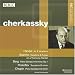 Classical Music : Handel: The Harmonius Blacksmith; Brahms: Variations & Fugue on a Theme by Handel; Etc.