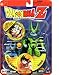 PERFECT CELL w/ JUNIOR Dragon Ball Z DBZ Figure SEALED_s-1