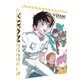 EMOTION the Best 銀河漂流バイファム DVD-BOX1