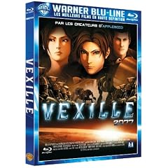 Vexille 2077 [Blu-ray]