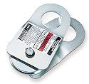 Warn 28881 ATV and UTV Snatch Block