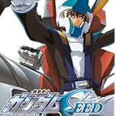 ��ư��Υ������SEED HD REMASTER Blu-ray BOX 1 (��������)