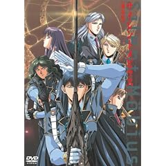 劇場版 サイレントメビウス [DVD]