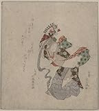 Reprint Historic Japanese Print a person with a hobby horse 1810