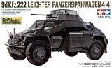 1/35 MM ドイツ4輪装甲車222 (エッチング付) 35270