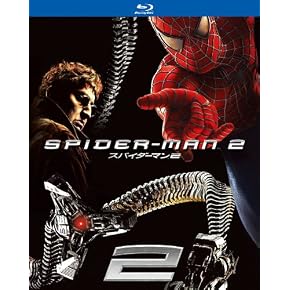 スパイダーマン™2 [Blu-ray]