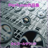 ���[�U�[�r�[�� Originally Performed by Perfume