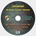 Software : Universal Treiber-Meister für Windows 7 / Vista / XP (32 & 64 Bit)