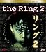 The Ring 2 (1999)