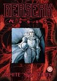 Review Mvm  / Berserk Vol.3 [2002]