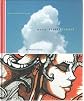 White Fluffy Clouds: Found Inspiration Moving Forward