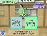 その他の画像
