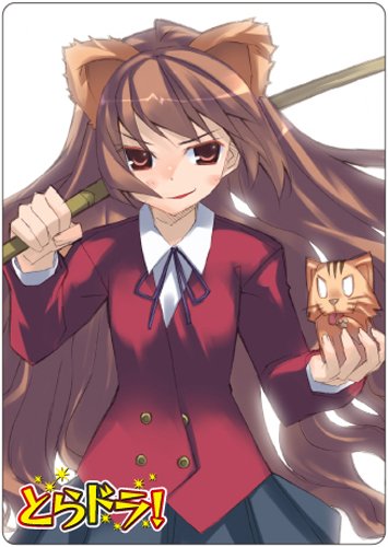Cover image : とらドラ！  下敷き(B5)