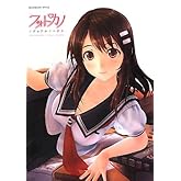 �ե��ȥ��� �ӥ��奢������ (TECHGIAN STYLE)