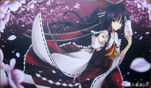 遊戯王 プレイマット 東方project 博麗霊夢 M2208