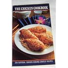 The Chicken Cookbook (38th National Chicken Cooking Contest Recipes) by  National Chicken Cooking Contest