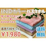 ���i�̏ڍ�