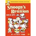 �X�k�[�s�[�a�� ���ʔ� [DVD]