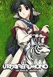 'Utawarerumono, Volume 4: The Price of Freedom'