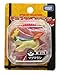 Takara Tomy Pokemon Monster Collection Mini Figure - 1.5