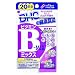 DHC　ビタミンＢミックス　20粒　7.5g