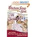 Chicken Soup for the Soul: All in the Family: 101 Incredible Stories about Our Funny, Quirky, Lovable & "Dysfunctional" Families (Chicken Soup for the Soul (Quality Paper))