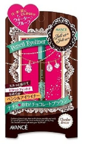 アヴァンセ ジョリ・エ ジョリ・エ ペンシルアイライナー チョコレートブラウン