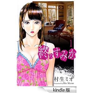 �I�̂��݂� 1