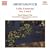 Shostakovich: Cello Concertos Nos. 1 & 2