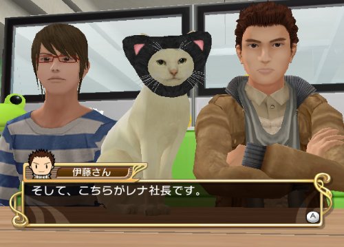 女番社長レナ Wii