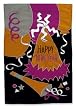 Happy New Year Garden Size Applique Banner