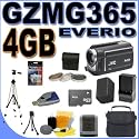 JVC Everio GZ-MG365B 60GB Hybrid Hard Drive HDD 35x Optical Zoom Digital Camcorder BigVALUEInc Accessory Saver 4GB BP815 Battery/Rapid Charger Filter Kit Bundle + MORE
