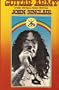 Guitar Army: Street Writings / Prison Writings (A Rainbow Book)