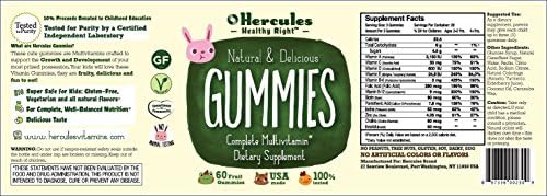 Vegetarian Gummies for Kids