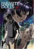 PARASITE DOLLS #3 [DVD]