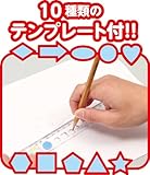 アーテック わくわくテンプレート付定規 7538