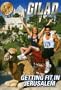 Getting Fit in Jerusalem