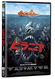 �s���j�A [DVD]