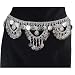 Gorgeous White Brass Hip Chain Belt with Jingling Coins, Fits waist or hips 36" - 42". Chain Link Belt for Belly Dancing or Casual Wear