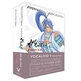 インターネット VOCALOID3 スターターパック がくっぽいど POWER