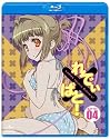 れでぃ&times;ばと! 第4巻 〈初回限定版〉 [Blu-ray]