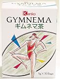 ギムネマ茶 5g×30袋 (2入り)