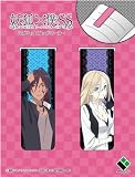 妖狐×僕SS マグネットブックマーカー2個セット 反ノ塚連勝&雪小路野ばら
